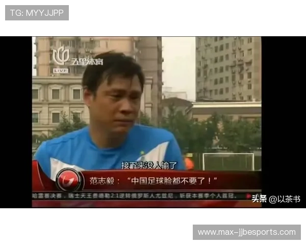 十大曾经辉煌如今破产的足球明星背后的悲剧与反思