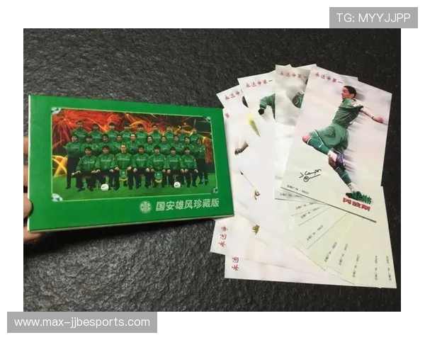 开中国足球球星卡价格解析 如何判断卡片的市场价值和收藏潜力