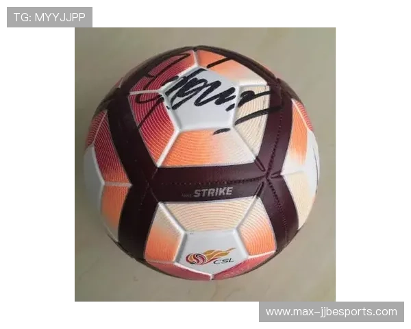 足球明星签字纪念品市场热潮兴起 球迷热衷收藏独特珍品