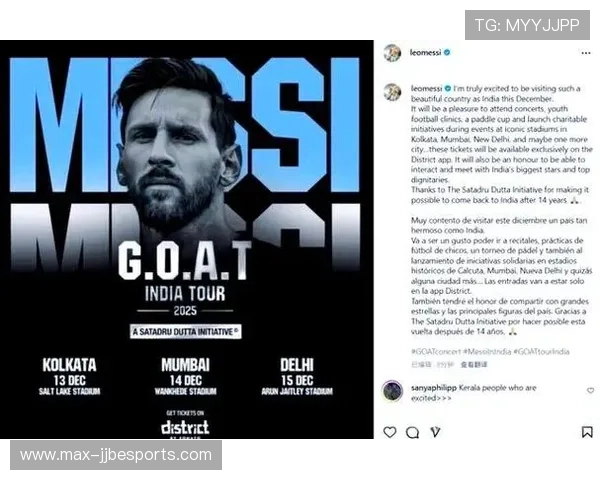 足球球星兼DJ跨界之路探索揭秘从绿茵场到音乐舞台的完美转型